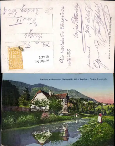 612472,Steinhaus a. Semmering Pension Doppelreiter