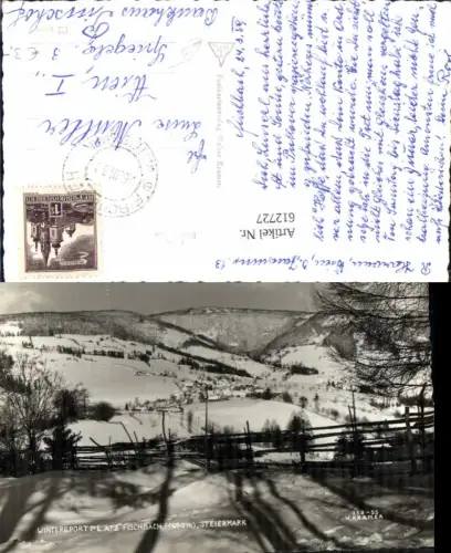 612727,Foto Ak Fischbach Winteransicht