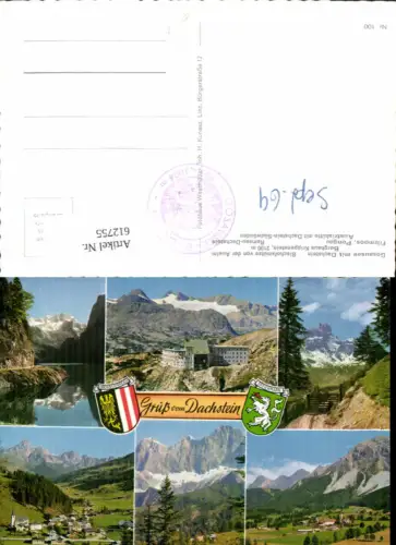 612755,Mehrbild Ak Gosausee m. Dachstein Bischofsmütze v. d. Aualm Filzmoos Pongau Ramsau a. Dachstein