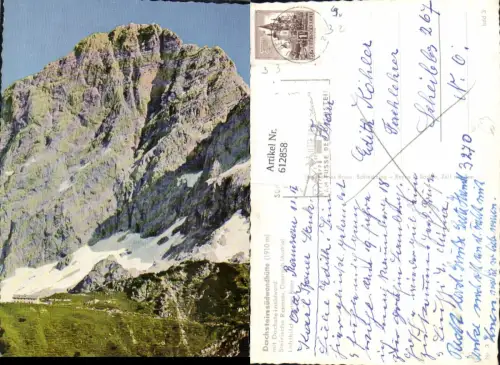 612858,Dachsteinsüdwandhütte Ramsau a. Dachstein Dachsteinsüdwand