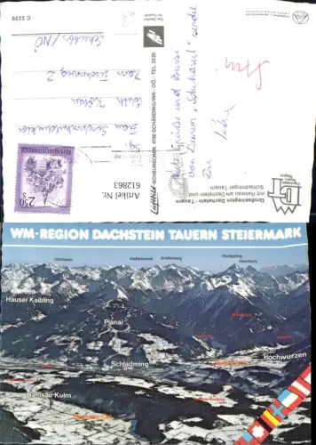 612863,Ramsau a. Dachstein Großskiregion Dachstein-Tauern Wintersport