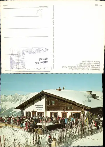 612865,Schladming Berggasthof Tauernblick a. d. Planai Wintersport