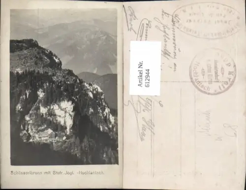 612944,Foto Ak Schüsserlbrunn m. Steir. Jogl Hochlantsch Breitenau am Hochlantsch Wallfahrtskirche
