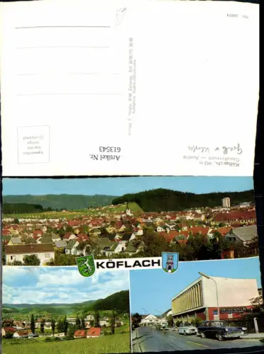 613543,Mehrbild Ak Köflach Rheumastation Auto