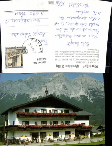 613568,Niederöblarn Öblarn Gasthof Pension Tilly