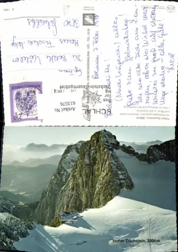 613576,Hoher Dachstein Hallstättergletscher Ramsau a. Dachstein Schladming