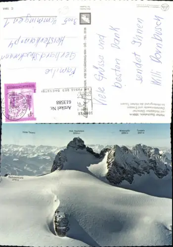 613588,Hoher Dachstein Hallstätter Gletscher Dachsteinwarte Ramsau a. Dachstein