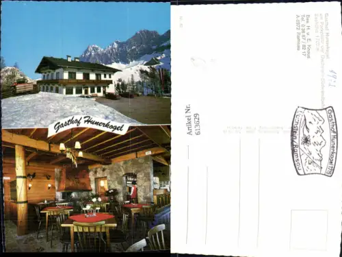 613629,Mehrbild Ak Ramsau a. Dachstein Gasthof Hunerkogel Dachstein-Südwandbahn