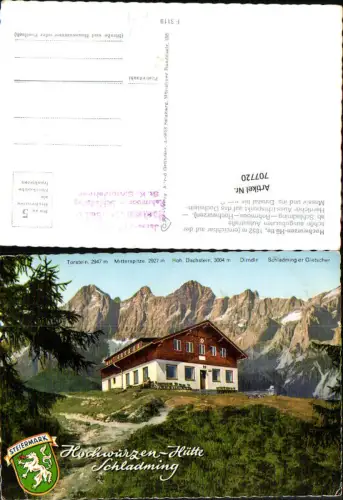 707720 Rohrmoos Schladming Hochwurzen-Hütte