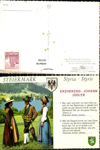 707749 Liedkarte Erzherzog-Johann Jodler Text Tracht Volkslied Steiermark Eisenerz Leopoldsteiner See