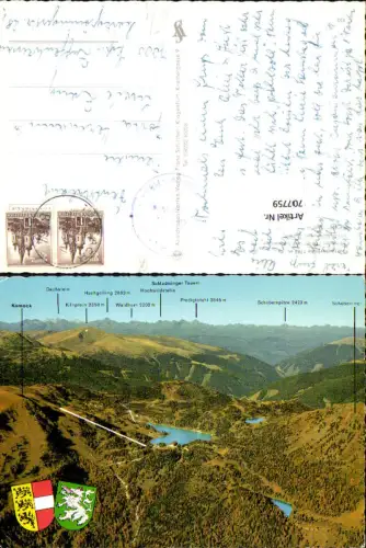 707759 Turracher Höhe Turrach Grün u. Schwarzsee Schladminger Tauern