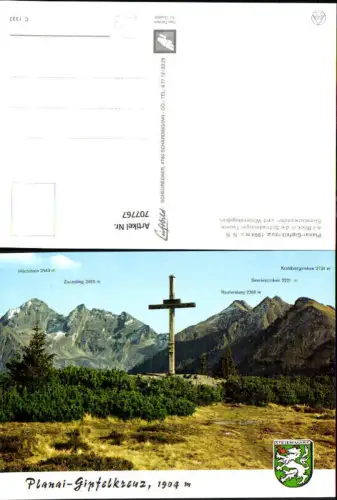 707767 Schladming Planai-Gipfelkreuz Schladminger Tauern
