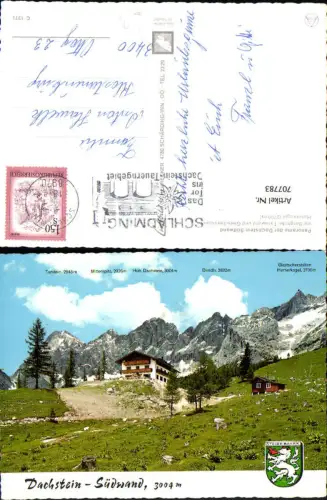 707783 Panorama der Dachstein Südwand Berghotel Türlwand u. Gletscherstation Ramsau a. Dachstein
