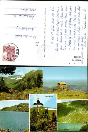 707801 Mehrbild AK Obdach Zirbitzkogel Schutzhaus Wildsee Lavantsee