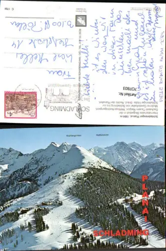 707803 Schladming Schladminger Planai Winteransicht