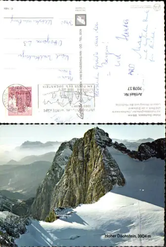 707817 Ramsau a. Dachstein Hoher Dachstein Blick auf Gipfelkreuz im Winter