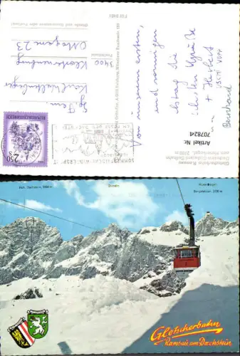 707824 Ramsau a. Dachstein Dachstein-Südwand-Seilbahn zum Hunerkogel Seilbahn Gondel