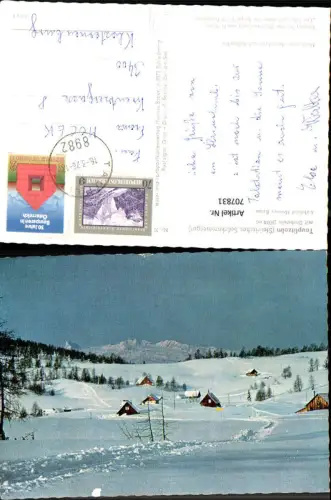 707831 Tauplitz Tauplitzalm mit Dachstein Winteransicht Bad Mitterndorf