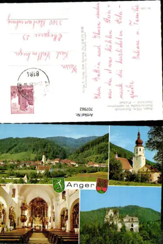707962 Mehrbild AK Anger Kirche Ruine