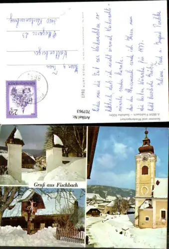 707963 Mehrbild AK Fischbach Winteransichten Kirche Wegkreuz