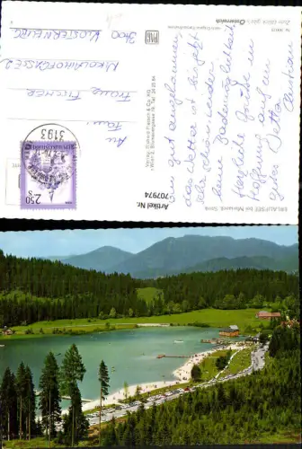 707974 Erlaufsee b. Mariazell