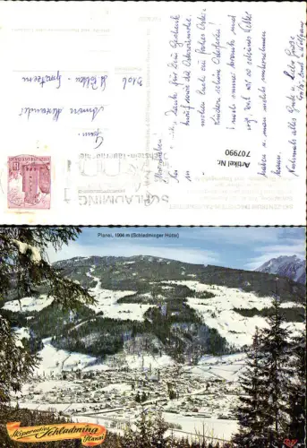 707990 Schladming Dachstein Tauerngebiet Planai Winteransicht