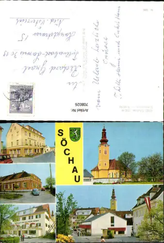 708026 Mehrbild AK Söchau Hubertushof VW Käfer Kirche