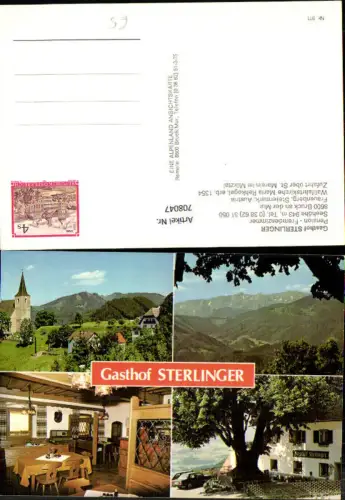 708047 Mehrbild AK Bruck a. d. Mur Gasthof Sterlinger Kirche Gastgarten
