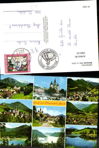 708119 Mehrbild AK Mariazell Basilika Erlaufsee Ortsansichten