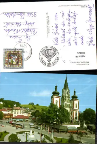 708125 Mariazell Gnadenkirche mit Vorplatz Reisebus Bus Brunnen