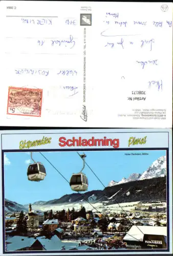 708171 Schladming Planai Skiparadies Seilbahn Gondel Planaibahn