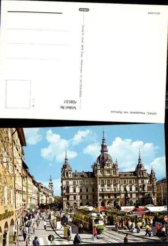 708537 Graz Hauptplatz mit Rathaus Straßenbahn