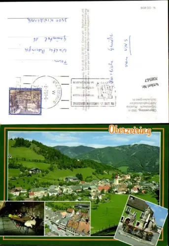 708567 Mehrbild AK Oberzeiring Asthmaheilstollen Schaubergwerk