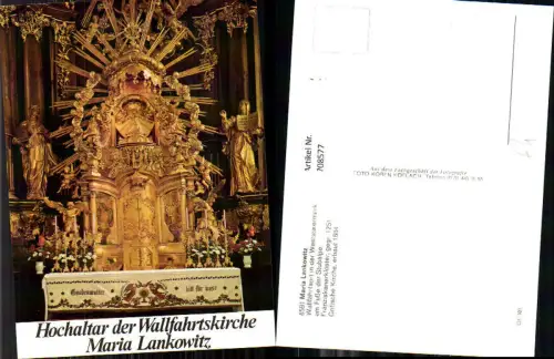 708577 Maria Lankowitz Wallfahrtskirche Hochaltar