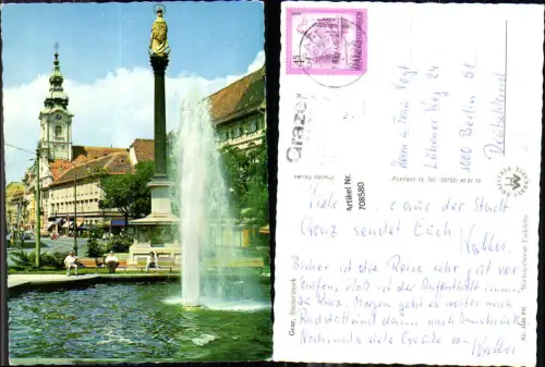 708580 Graz Ansicht mit Springbrunnen