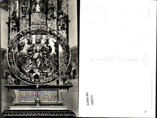 709415 Foto AK Seckau Abtei Seckau Bischofskapelle Maria Krönung Detailansicht