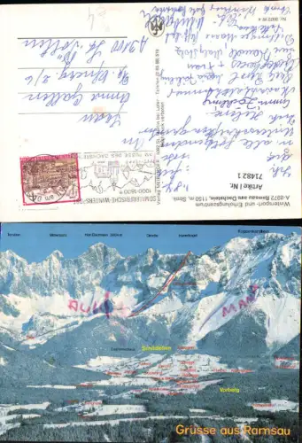 714821 Ramsau a. Dachstein Schildlehen Vorberg Winteransicht