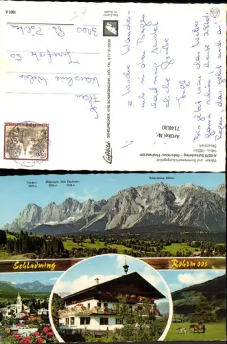 714830 Mehrbild AK Schladming Rohrmoos Hochwurzen Pferde