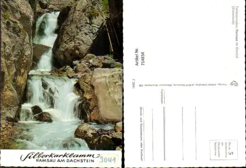 714834 Silberkarklamm Ramsau am Dachstein Wasserfall
