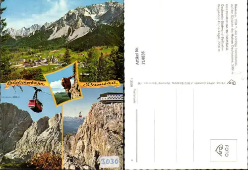 714836 Mehrbild AK Ramsau a. Dachstein Gletscherbahn Südwand-Seilbahn Hunerkogel Bergstation