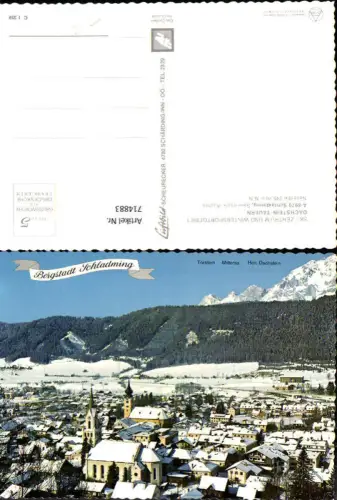 714883 Schladming Dachstein-Tauern Winteransicht