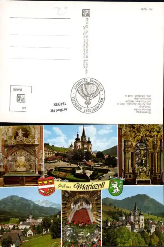 714938 Mehrbild AK Mariazell Gnadenaltar Gnadenkirche Hochaltar Gemeindealpe
