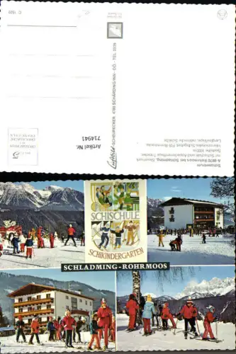 714941 Mehrbild AK Rohrmoos b. Schladming Schizentrum Wintersport