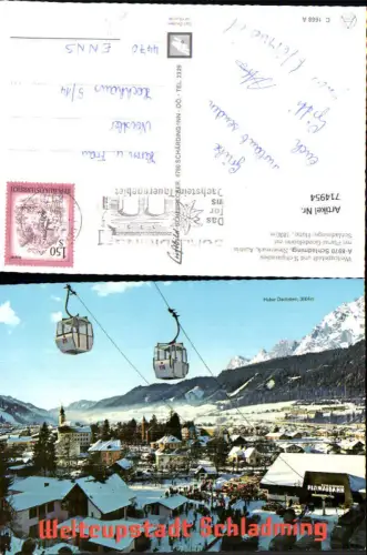 714954 Schladming Weltcup Planaibahn Seilbahn Gondel