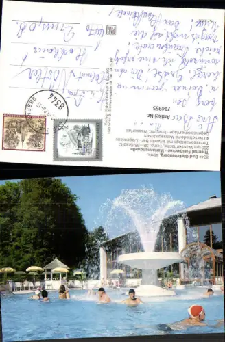 714955 Bad Gleichenberg Thermal Freibecken Mariannenquelle Springbrunnen