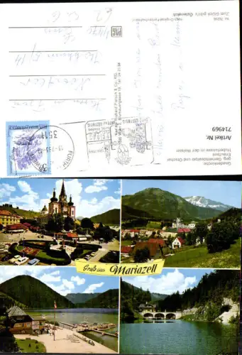 714969 Mehrbild AK Mariazell Gnadenkirche Erlaufsee Ansicht geg. Gemeindealpe Hubertussee i. d. Walster
