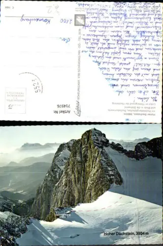 714976 Hoher Dachstein Hallstättergletscher Ramsau a. Dachstein Südwand