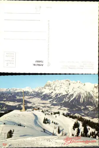 714997 Haus im Ennstal Hauser Kaibling mit Hohen Dachstein Wintersport