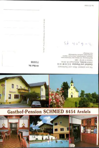 715038 Mehrbild AK Arnfels Maltschach Gasthof Pension Schmied Kirche Schwimmbad