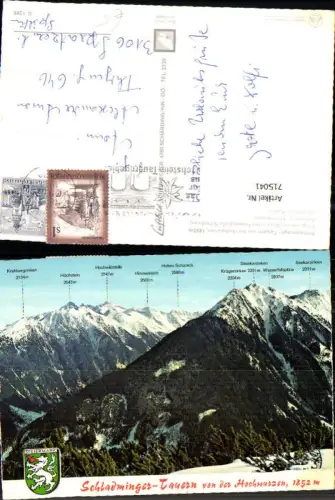 715041 Schladminger Tauern v. d. Hochwurzen Schladming Rohrmoos Hochwurzen